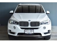ขาย BMW X5 sDrive25d 2015 สีขาว ราคาพิเศษถูกสุด ใช้รักษาอย่างดีประวัติศูนย์ครบๆ (3ขว 1351 กทม.) รูปที่ 1