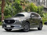 2021 จด 22 Mazda CX-5 2.0 SP SUV ซื้อสด แถมประกันชั้น 1 รูปที่ 1