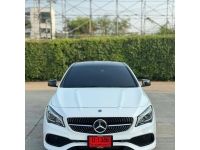 Mercesdes-Benz CLA250 AMG Dynamic White Art Edition ปี 2018 ไมล์ 58,xxx Km รูปที่ 1