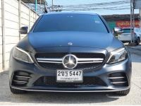 Mercedes Benz C43 4Matic Sedan AMG ปี 2021 2หมื่นโล รูปที่ 1