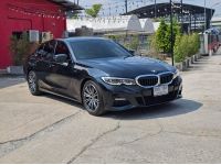 BMW SERIES 3 320d M Sport (โฉม G20) ปี 2021 รูปที่ 1