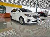 Kia Grand Carnival 2.2 EX (ปี 2020) Wagon AT รถสวย สภาพดี ราคาถูก ไมล์น้อย ฟรีดาวน์ รูปที่ 1