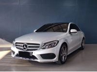 2014 Mercedes-Benz C300 2.1 Blue TEC HYBRID AMG Dynamic รถเก๋ง 4 ประตู จัดส่งรถทั่วประเทศ รูปที่ 1