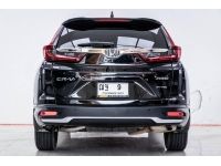 HONDA CR-V 2.4 ES  ปี 2021 ผ่อน 7,901 บาท 6 เดือนแรก ส่งบัตรประชาชน รู้ผลอนุมัติภายใน 30 นาที รูปที่ 1