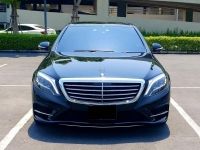 Mercedes​-Benz​ S300 AMG Bluetec​ Hybrid​ ปี 2015 ไมล์ 12x,xxx Km รูปที่ 1