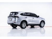 ISUZU MU-X 1.9 ACTIVE  ปี 2024  ผ่อน 8,235 บาท 6 เดือนแรก ส่งบัตรประชาชน รู้ผลอนุมัติภายใน 30 นาที รูปที่ 1