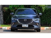 MAZDA CX-3 2.0 SP Skyactiv Top ปี 2017 รถหรู ใหม่มากๆ อ๊อฟชั่นเพียบ รูปที่ 1