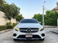 Mercedes-Benz GLC250d Coupe AMG 4MATIC 2017 สีขาว มือเดียว เช็คศูนย์ Benz ทุกระยะ สีเดิมทั้งคัน รูปที่ 1