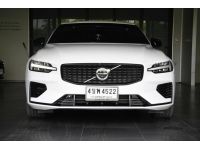 Volvo S60 Recharge Ultimate Dark 2023 สีขาว รถศูนย์ Volvo Warranty ตัวรถ 5 ปี (4ขพ 4522 กทม.) รูปที่ 1