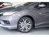 HONDA CITY 1.5 SV AT ปี 2017 สีเทา รูปที่ 1