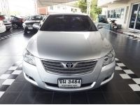 2007 Toyota CAMRY 2.4 V NAVIGATOR รถเก๋ง 4 ประตู รถสวยสภาพนางฟ้า ราคาน่าจับต้อง รูปที่ 1