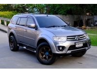 2015 MITSUBISHI PAJERO 2.5 AUTO 2WD รูปที่ 1