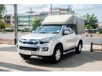 ISUZU D-MAX SPACE CAB 2.5 Hi-LANDER Z Ddi VGS ปี2014 ดีเซล เกียร์อัตโนมัติ ฟรีดาวน์ ฟรีส่งรถถึงบ้านทั่วไทย รูปที่ 1