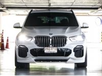 BMW X5 xDrive30D M-Sport 2022 สีขาว มือเดียว BSI เหลือ รูปที่ 1