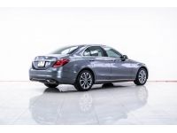 MERCEDES-BENZ C-CLASS C350e 2.0 AVANTGARDE W205 ปี 2018 ผ่อน 6,652 บาท 6 เดือนแรก ส่งบัตรประชาชน รู้ผลอนุมัติภายใน 30 นาที รูปที่ 1