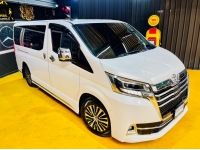 TOYOTA MAJESTY 2.8 PREMIUM ปี 2020 ไมล์ 32,000 Km รูปที่ 1