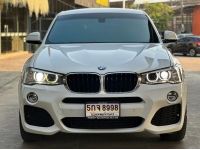 BMW X4 xDrive20d M Sport LCI (F26) ปี 2016 ไมล์ 156,xxx Km รูปที่ 1