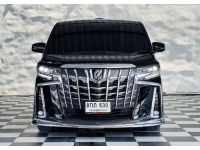 ????2021 TOYOTA ALPHARD 2.5 SC PACKAGEเกียร์ออโต้ สีดำ รูปที่ 1