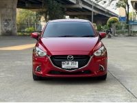 2017 Mazda 2 เบนซิน 5ประตู รูปที่ 1