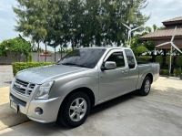 2009 Isuzu D-Max 2.5 SLX รถกระบะ ออกรถ 0 บาท รูปที่ 1