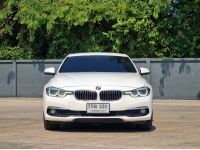 BMW 320d LUXURY F30 ปี 2017 ไมล์ 159,xxx Km รูปที่ 1