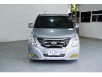 HYUNDAI H1 2.5 Deluxe AT ปี 2013 ไมล์ 124,xxx Km รูปที่ 1