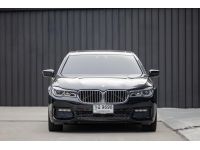 BMW 730LD M-Sport ปี 2016 ไมล์ 12x,xxx Km รูปที่ 1