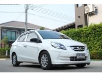 2014 HONDA BRIO AMAZE 1.2 TOP รูปที่ 1