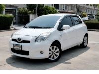 2013 TOYOTA YARIS 1.5E รูปที่ 1