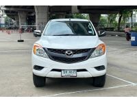 Mazda BT-50 2.2 Free Style Cab Hi-RACER MT ปี 2013 ฟรีดาวน์ ผ่อนเพียง 5,044 บาท รูปที่ 1