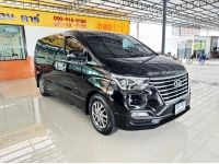 Hyundai H-1 2.5 Deluxe (ปี 2019) Wagon AT รถบ้าน รถสวย สภาพดี ไมล์น้อย ราคาถูก ฟรีดาวน์ รถมือสอง รูปที่ 1