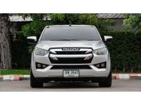 2020 ISUZU D-MAX 1.9 MT รูปที่ 1