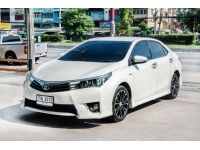 TOYOTA COROLLA ALTIS 1.8 ESPORT ปี2015 เบนซิน เกียร์อัตโนมัติ สีขาวมุก ฟรีดาวน์ ฟรีส่งรถถึงบ้านทั่วไทย รูปที่ 1