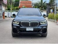 BMW X5 3.0 xDrive45e M Sport ปี 2020 จด 2021 รูปที่ 1