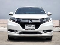 Honda HRV 1.8EL Sunroof TOP สุด ปี 2017 รถสวยประวัติดี ราคาถูก รูปที่ 1