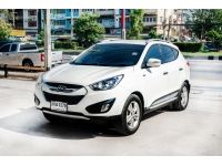 SUV 5ประตู HYUNDAI TUCSON 2.0 D ปี2012 เบนซิน ฟรีดาวน์ ฟรีส่งรถถึงบ้านทั่วไทย รูปที่ 1