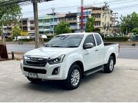 ISUZU D-MAX SPACE CAB 3.0 Hi-LANDER Z Prestige ปี2019 ดีเซล เกียร์ธรรมดา สีขาว ฟรีดาวน์ ฟรีส่งรถถึงบ้านทั่วไทย รูปที่ 1