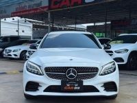 Mercedes-Benz C300e AMG Dynamic ปี 2021 ไมล์ 41,xxx Km รูปที่ 1