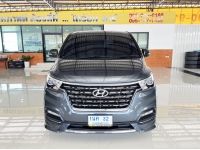 Hyundai H-1 2.5 Elite (ปี 2021) Wagon AT รถสวย คุณภาพดี ราคาถูก ไมล์น้อย ฟรีดาวน์ รถตู้พรีเมียม รุ่นรองท๊อป 11 ที่นั่ง รูปที่ 1