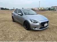 2020 MAZDA2 1.3 SKYACTIV-G รูปที่ 1