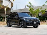 BMW X5 3.0 xDrive45e M Sport ปี 2020 จด 2021 รูปที่ 1