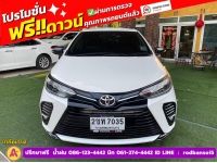 TOYOTA YARIS ATIV 1.2 SPORT ปี 2022 รูปที่ 1