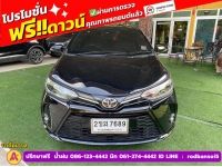 TOYOTA YARIS 1.2 SPORT PREMIUM ปี 2021 รูปที่ 1