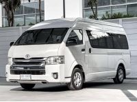 2018 Toyota COMMUTER 3.0 D4D รถตู้MPV ดาวน์ 0 บาท รูปที่ 1