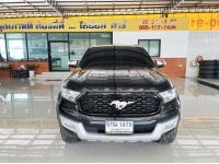 Ford Everest (ปี 2016) SUV AT - 4WD รถสวย คุณภาพดี ราคาถูก ไมล์น้อย ฟรีดาวน์ รถมือสอง SUV 7 ที่นั่ง รูปที่ 1