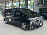 Toyota Alphard SRC รุ่น Top Hybrid 2023 รูปที่ 1