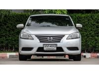 2012 NISSAN SYLPHY 1.6E รูปที่ 1