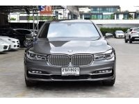 BMW 740Le xDrive Pure Excellence G12 2017 จด 2018 รูปที่ 1