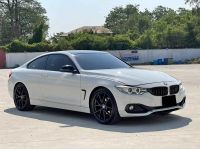 BMW SERIES 4 420d Sport Coupe ปี 2014 รูปที่ 1