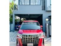 TOYOTA ALPHARD 2.5 SC Package ปี 2021 ไมล์ 10x,xxx Km รูปที่ 1